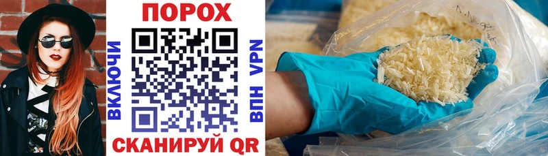 Купить закладки  Бузулук  Амфетамин 98% 