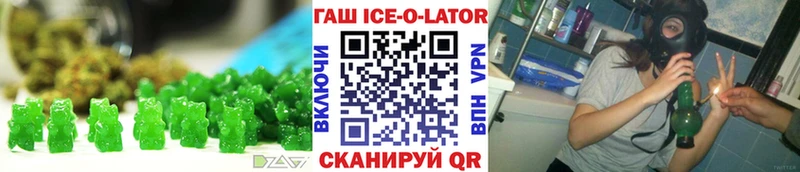 Купить где  Бузулук  Canna-Cookies конопля 