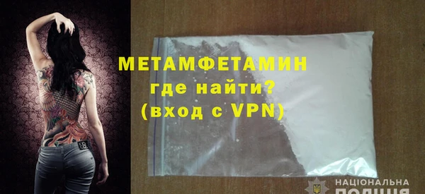 наркотики Вяземский