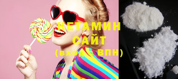 каннабис Вязники