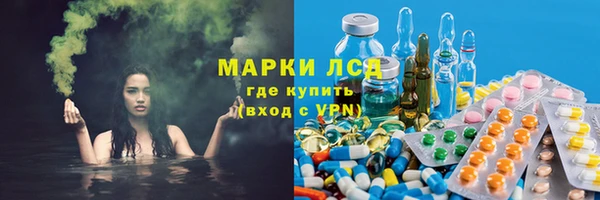 наркотики Вяземский