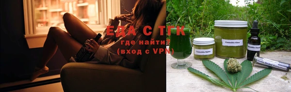наркотики Вяземский