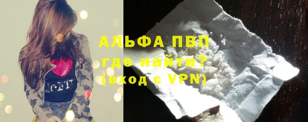 каннабис Вязники