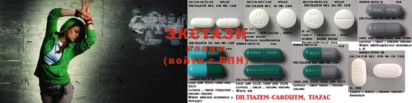 каннабис Вязники