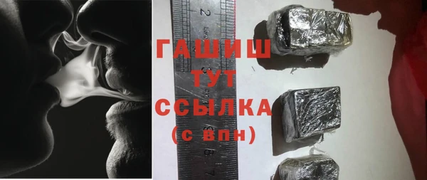эйфоретик Вязьма