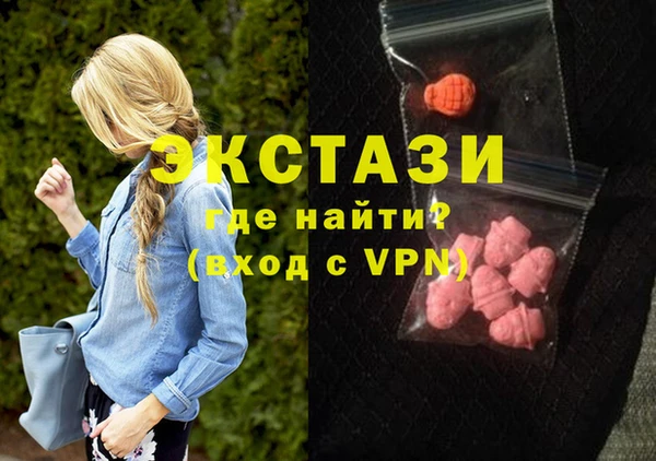 наркотики Вяземский