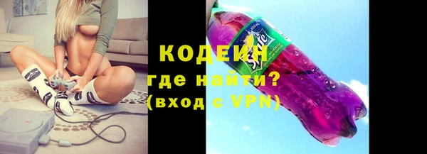 каннабис Вязники