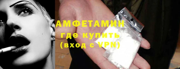 каннабис Вязники