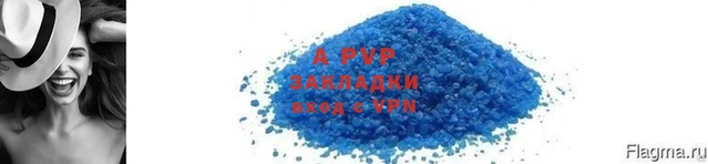 наркотики Вяземский