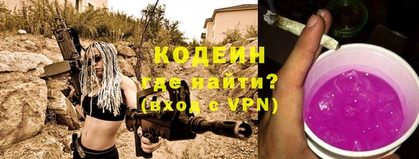 каннабис Вязники