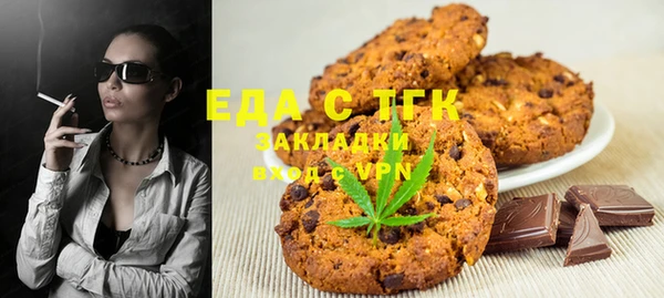 наркотики Вяземский