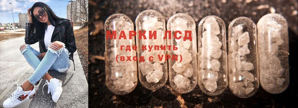 эйфоретик Вязьма