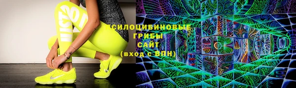 наркотики Вяземский