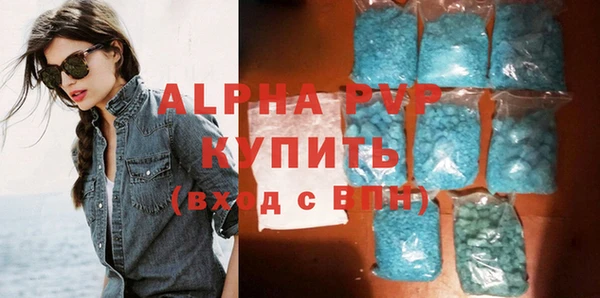каннабис Вязники