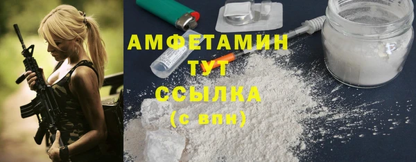 каннабис Вязники