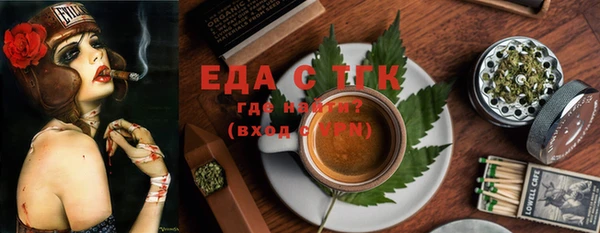 наркотики Вяземский