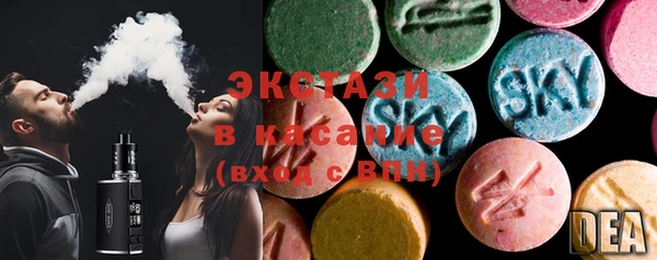 каннабис Вязники
