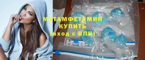 наркотики Вяземский