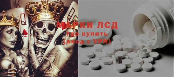 каннабис Вязники