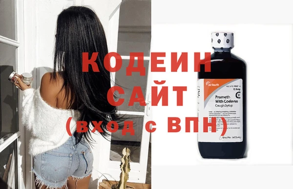 каннабис Вязники