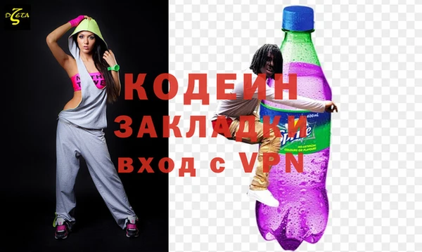 каннабис Вязники