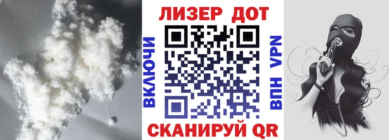 Купить где  Бузулук  ЛСД экстази ecstasy 
