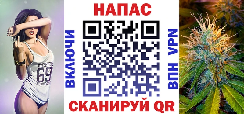 Шишки марихуана VHQ  Купить где  Бузулук 